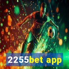 2255bet app